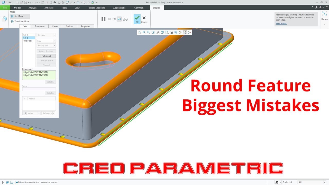 Creo Parametric — самые большие ошибки в функции Round