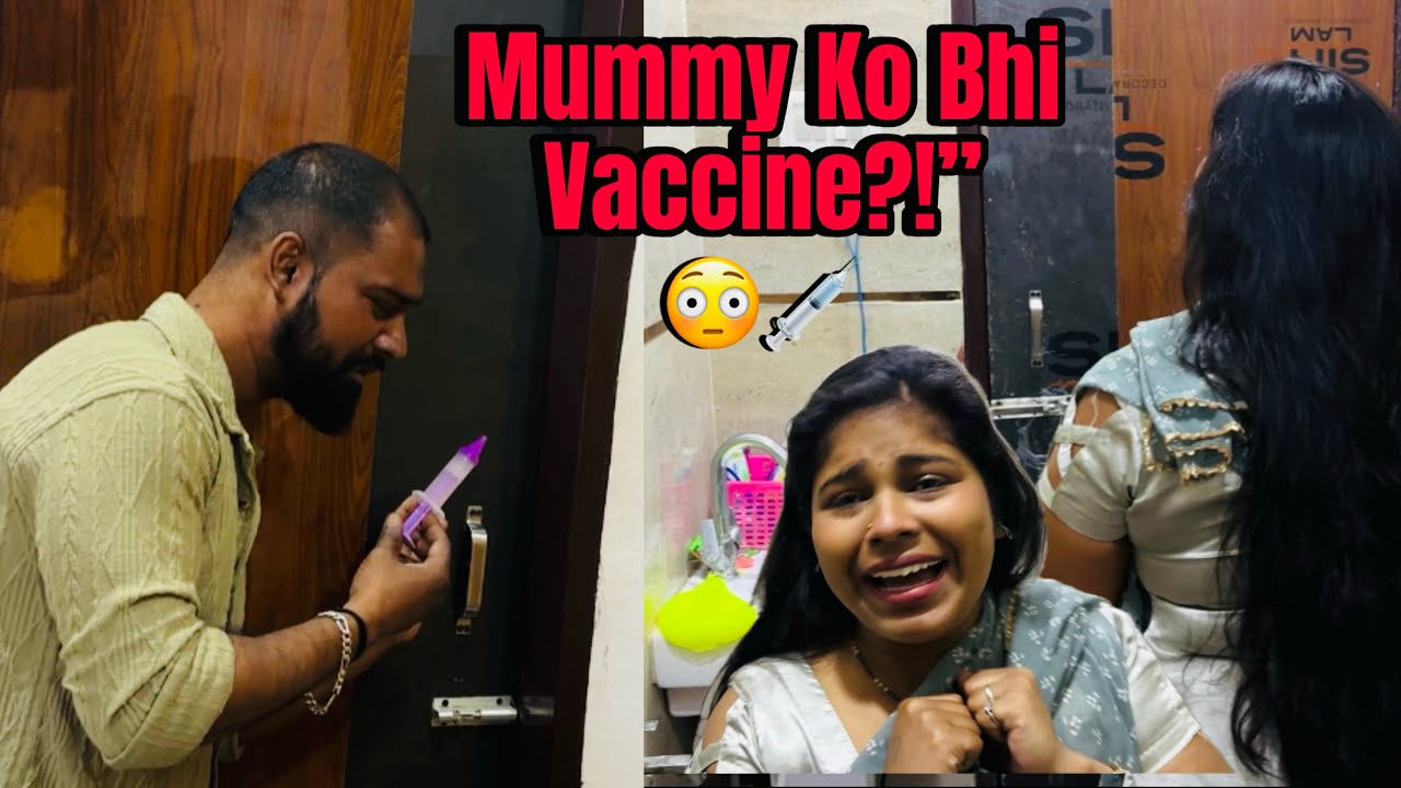 School Vaccination Camp… Mummy Shocked 😳💉