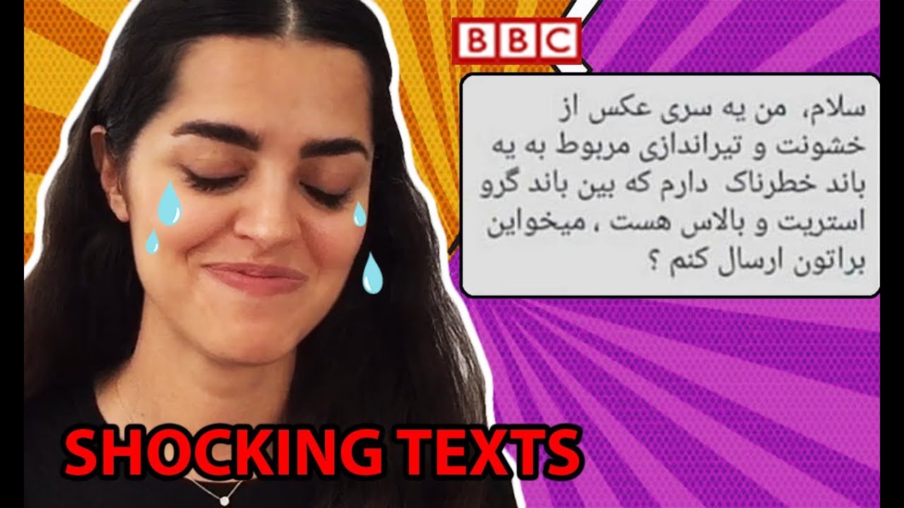 اس ام اس های خنده دار🤣😮
