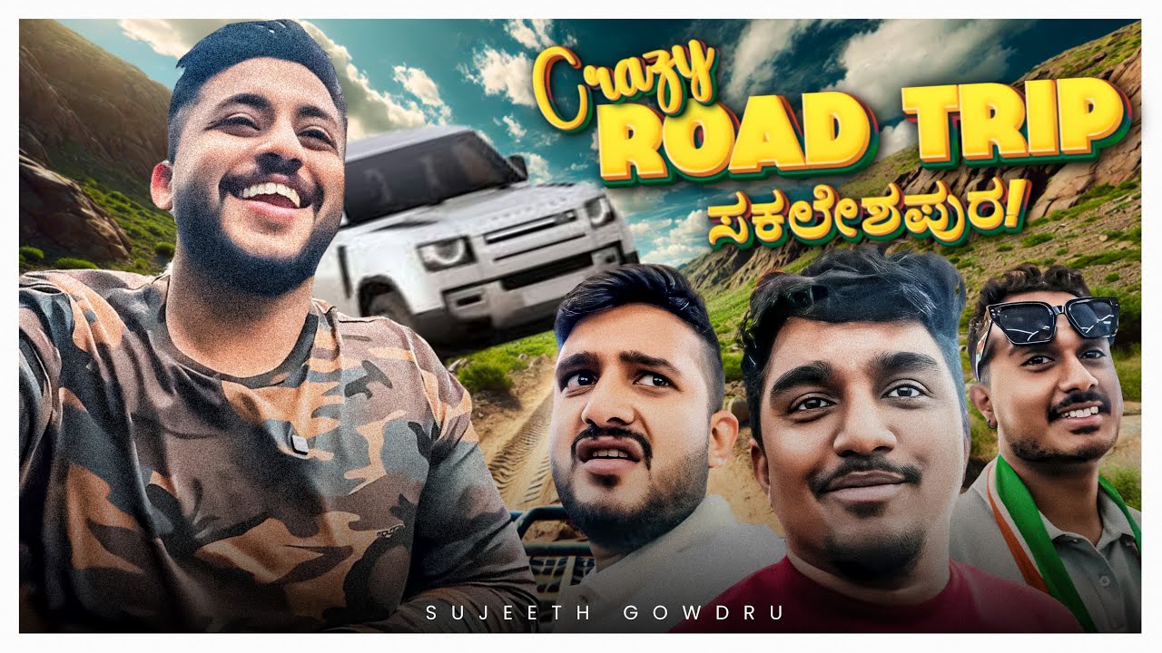 Crazy Road Trip to ಸಕಲೇಶಪುರ in DEFENDER🐘(ಆನೆ)