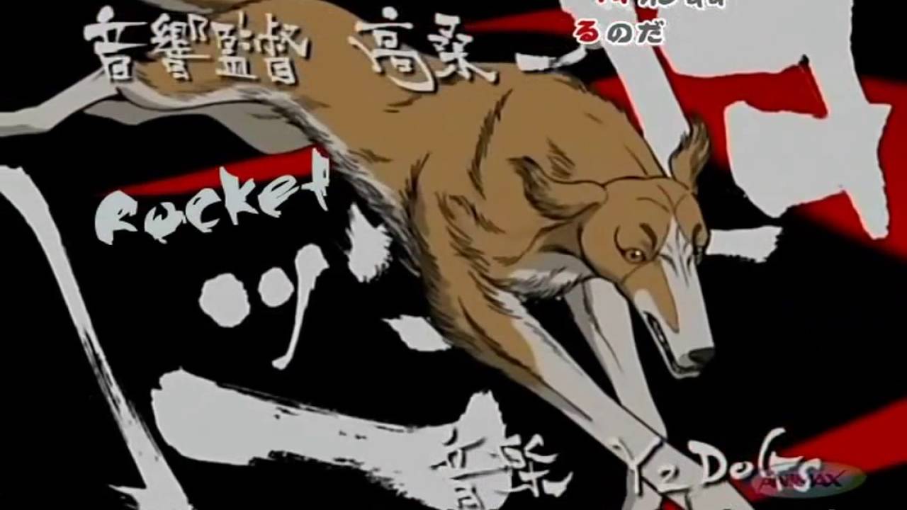 Ginga Densetsu Weed Opening- HD