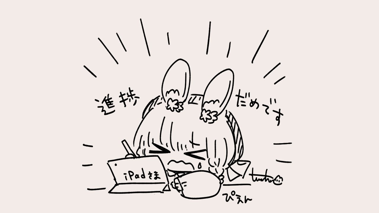 【お絵描き】skeb絵やります（仕上げ～）