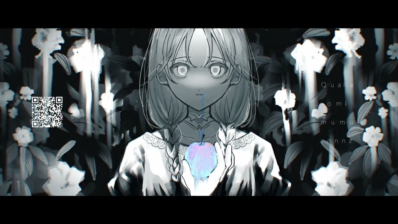 Qualia