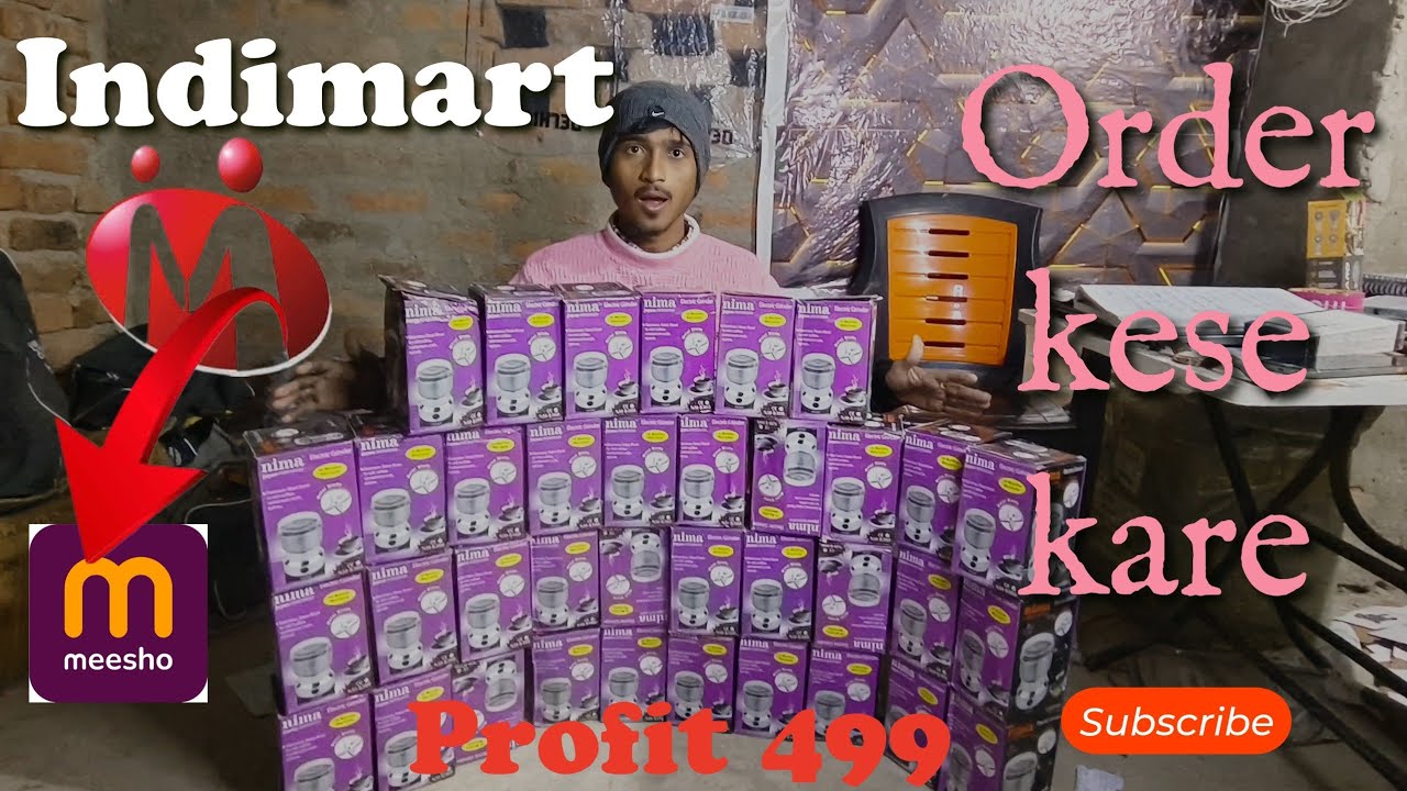 How to order IndiaMART || IndiaMART se Saman kaise mangvae ful process step by step for 🔰 beginner