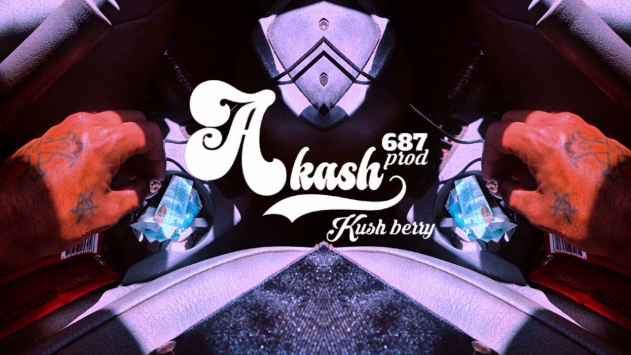 Akash x Ninho, Niska & Koba LaD - 911 ( RMX MELO REGGAE  )