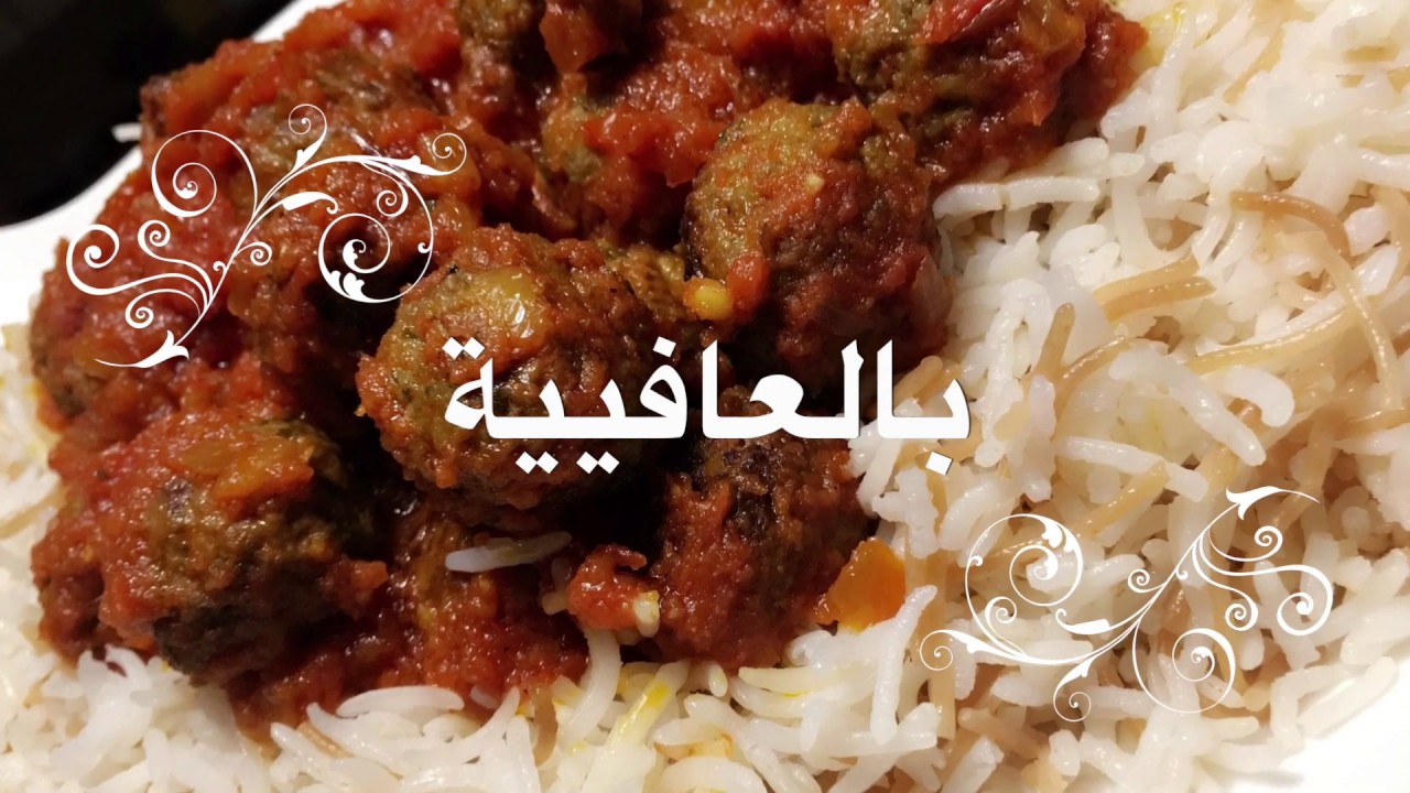 داوود باشا