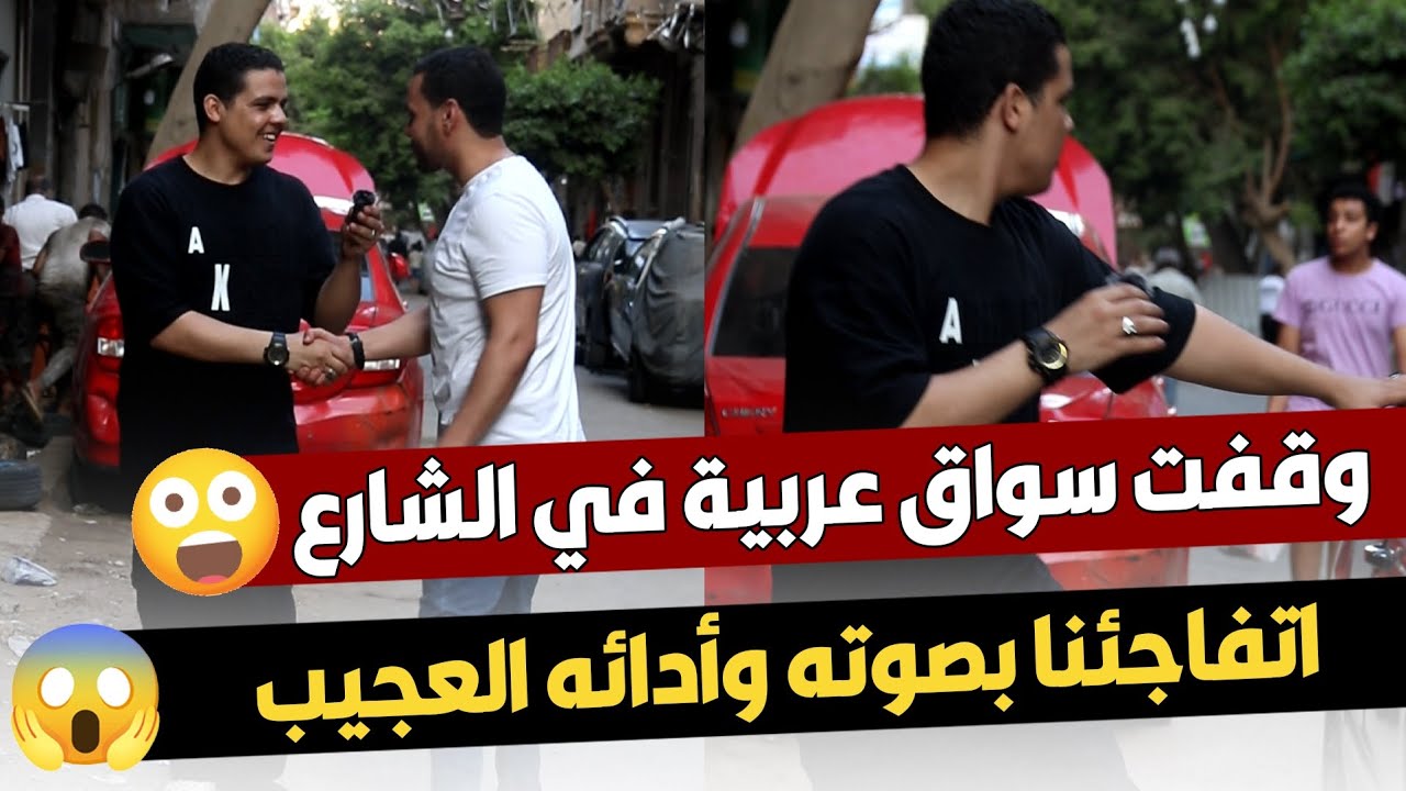 بيقلد الشيخ مشاري العفاسي بطريقه رهيبه 😱 تطابق غرييييييب سبحان الله 😳