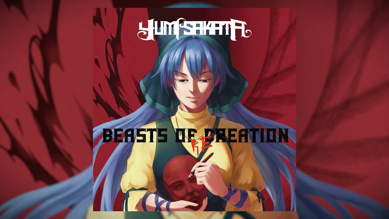 【東方 Metal】Yumi Sakata - Beasts of Re:Creation (Full Album Stream)