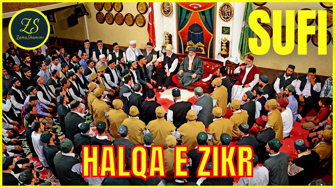 Halqa E Zikr | Allah Hoo | Urs E Hamidi