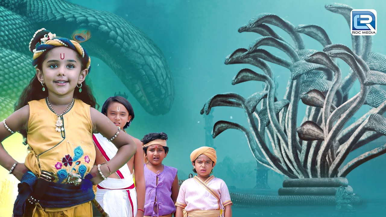 में तुम्हारे जेहरीले विष से डरने वाला नहीं हु नाग कालिया | Best Of Krishna Serial | Popular Episode