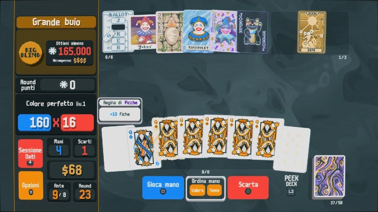 145m
