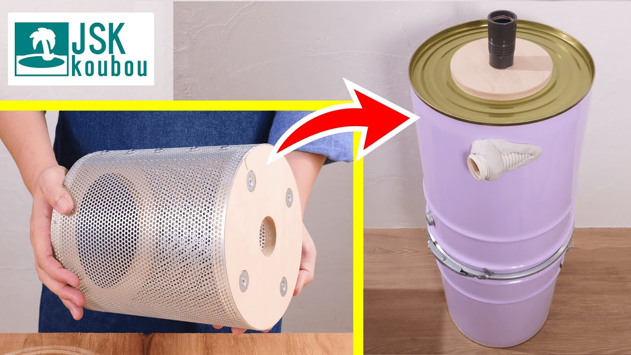 изготовление циклонного пылеуловителя 【DIY】