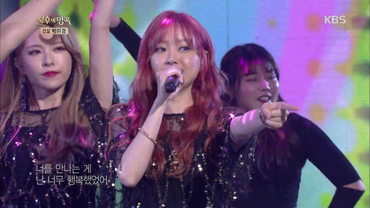 불후의명곡 Immortal Songs 2 - 나인뮤지스A - 집착.20170610