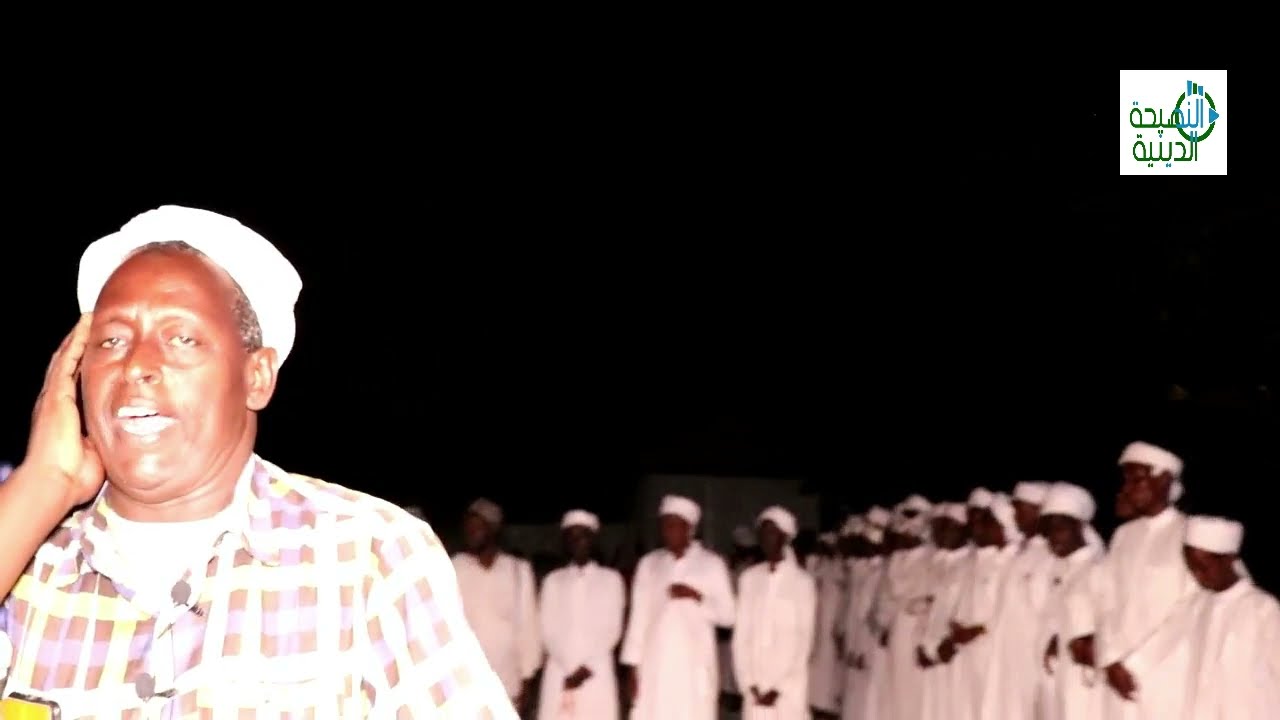 xadro axmadiya ah