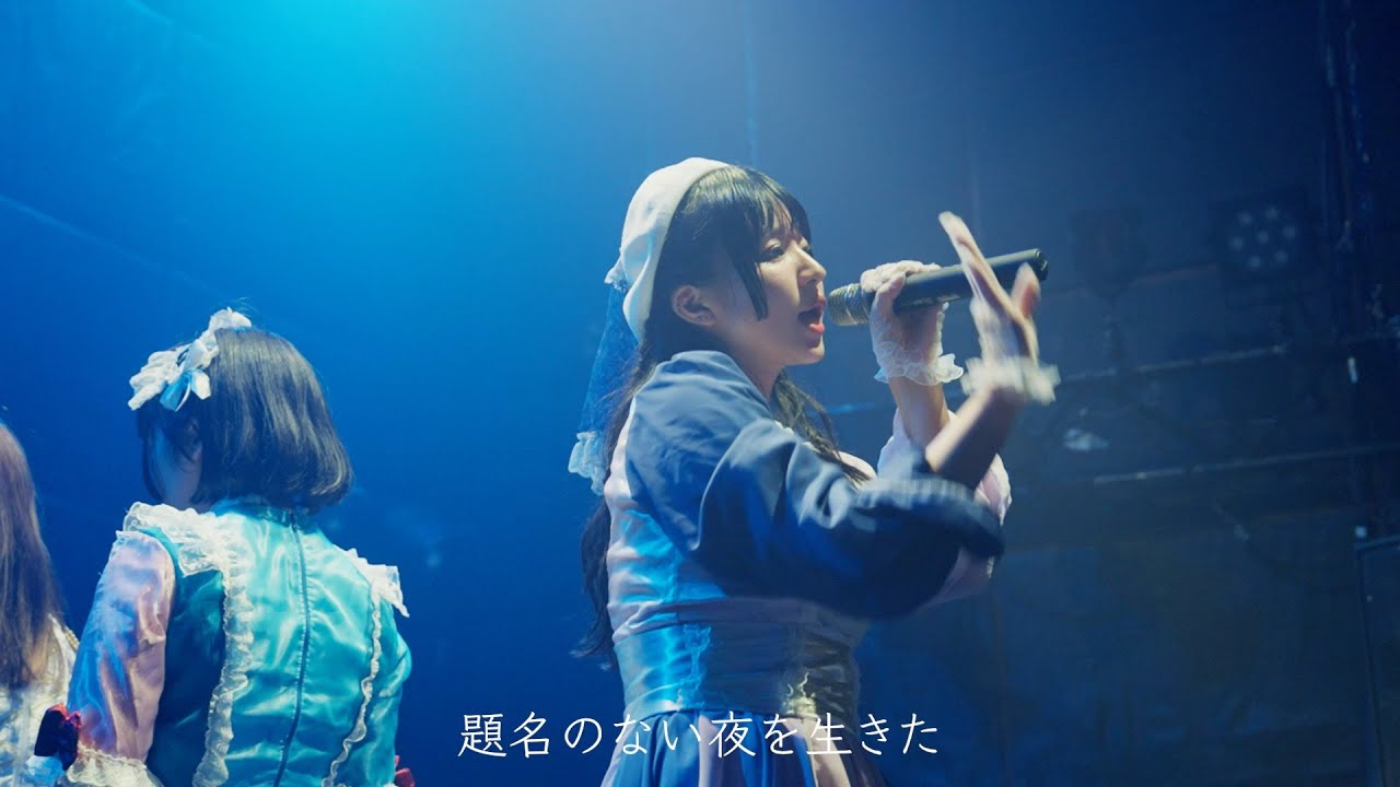 トナリア - 題名のない［Lyric Video］