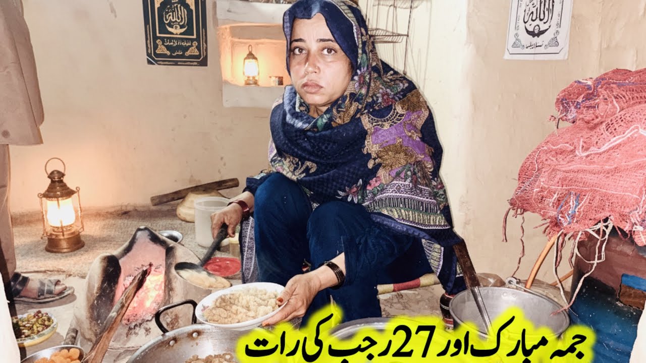 Real Life In Pakistan |Homemade Food Cooked In The Village Kitchen | Pure Village Vlog 