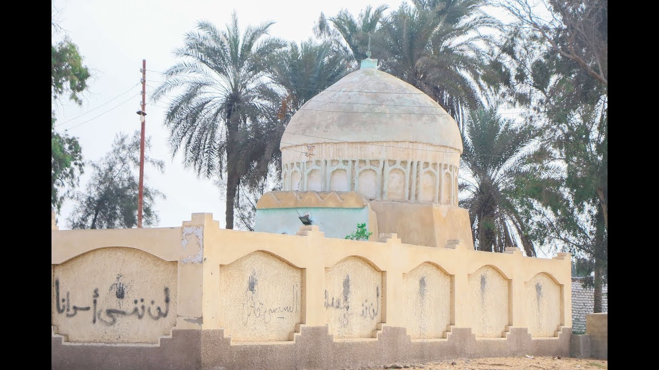 السيدة عائشة بنت سيدى على الرضا بقرية الحدين مركز كوم حمادة محافظة البحيرة