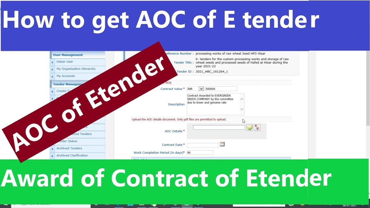 AOC of E tender | Award of Contract of Etender