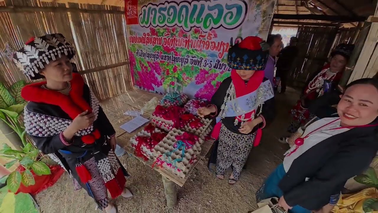 World Iu Mien Festival  2026