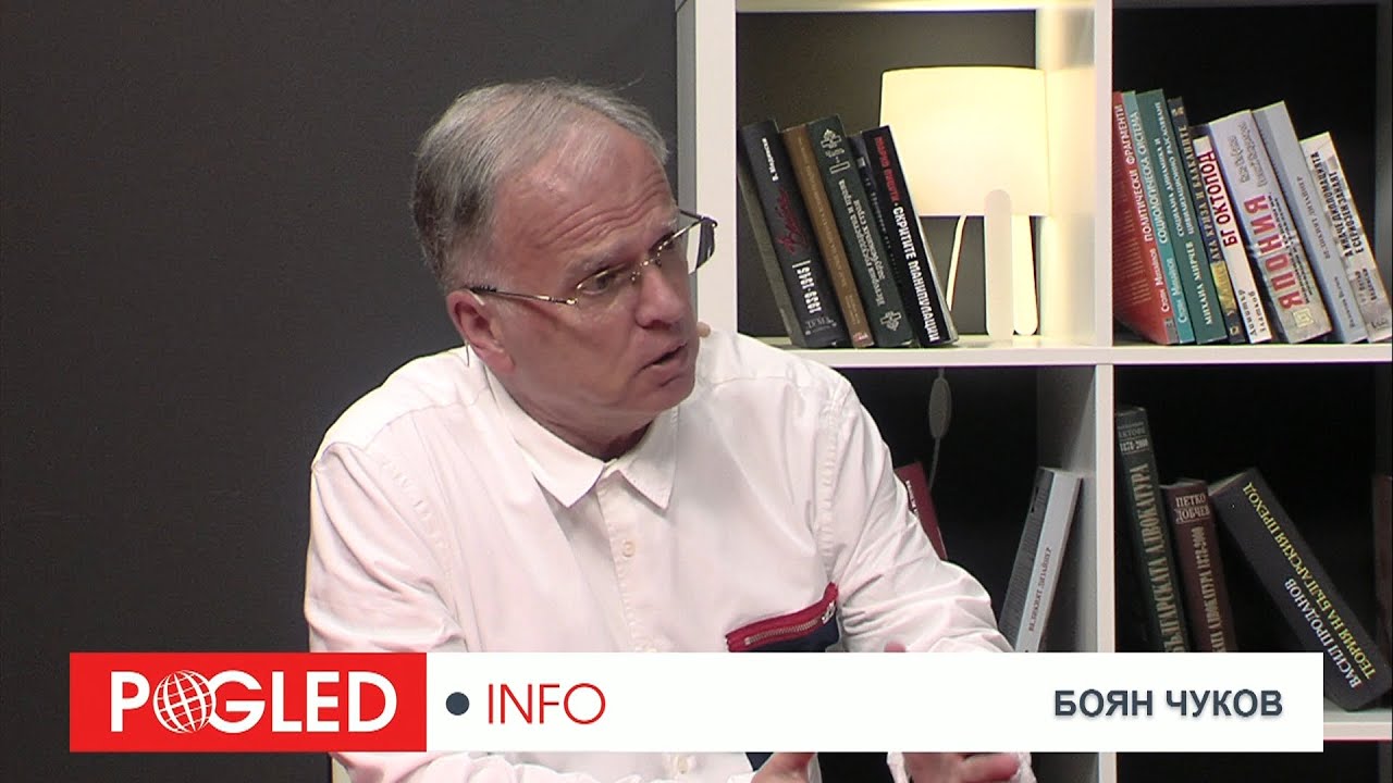 Боян Чуков: Руснаците започват да преосмислят своята политика на Балканите