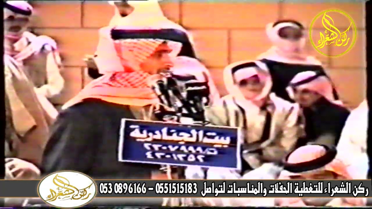 (2) طاروق // عبدالله الذيابي / بن عتقان ( الخرج 1427/11/17 )