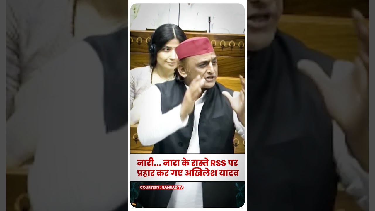 Women Reservation Debate | BJP vs Opposition | Big Political Clash | Nari Shakti or Politics?