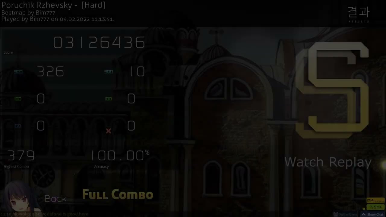 OSU! Poruchik Rzhevsky Раки