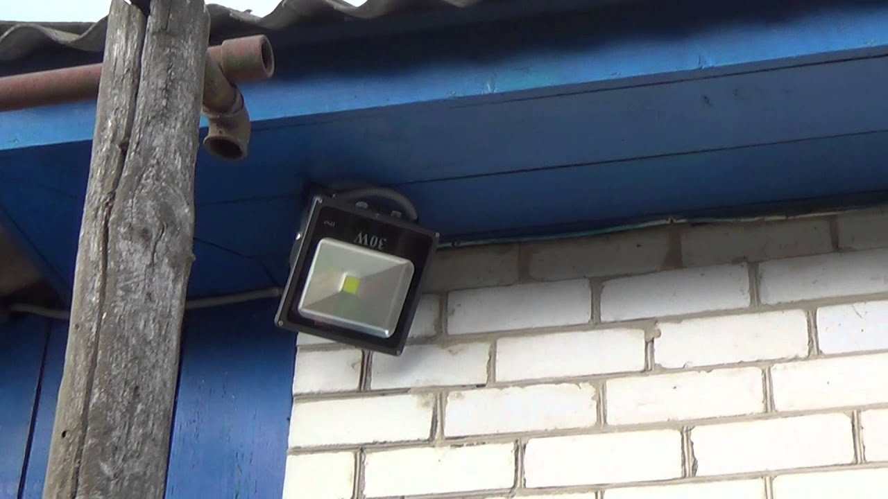 LED прожектор 30W обзор - тест