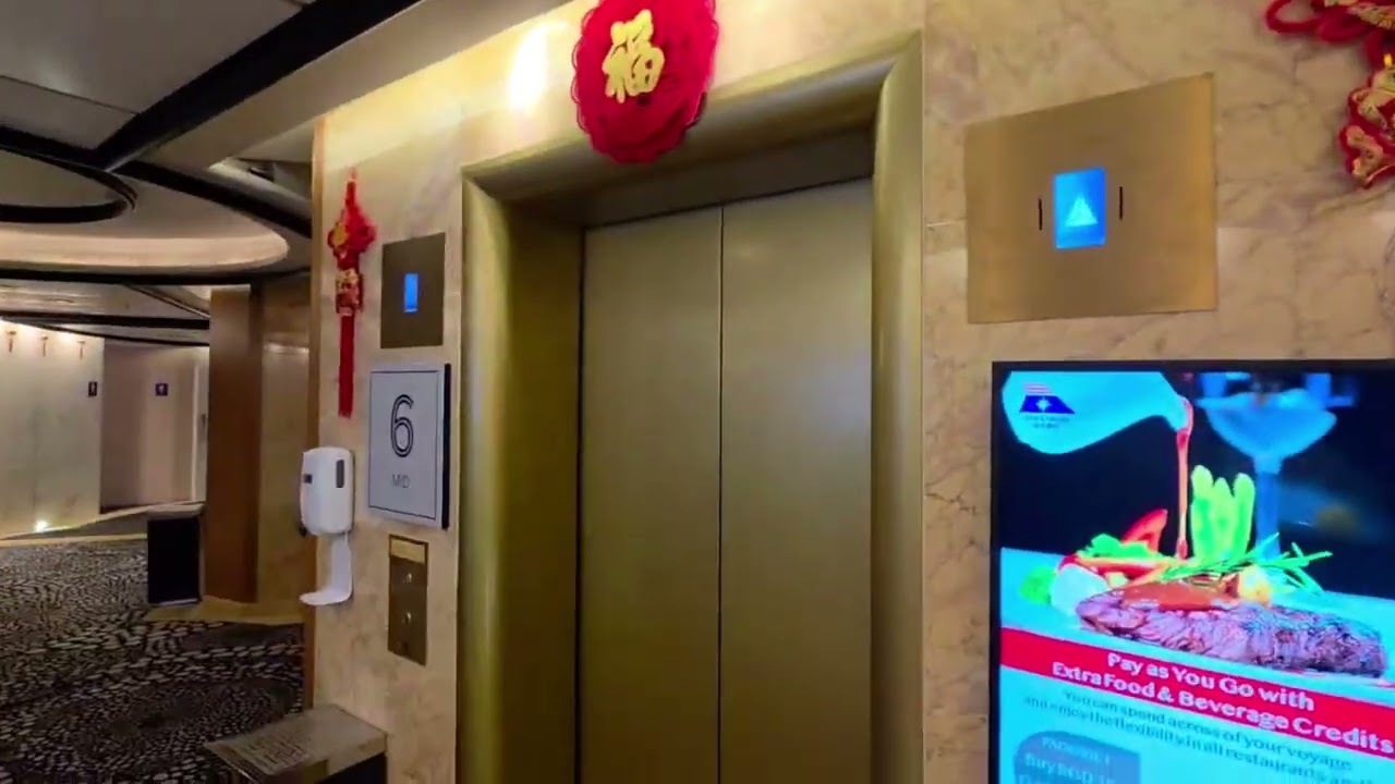 (Premiere CNY 2026) Taking Full elevator tour at Star Voyager Cruise Ship