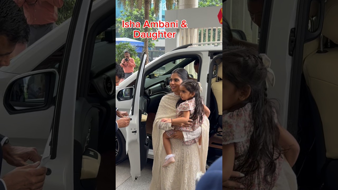 Isha Ambani Piramal 🌸 | Enters NSE Ceremony with Daughter | Beautiful Mother-Daughter Moment