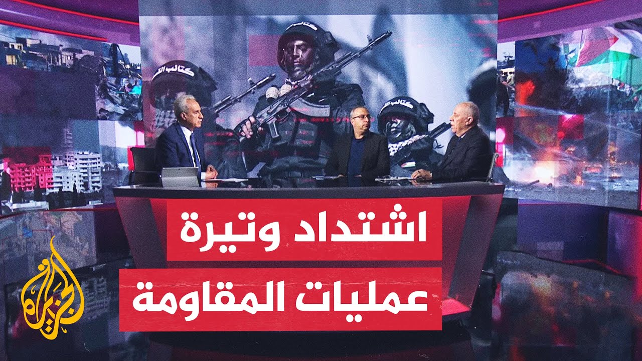 مسار الأحداث| المقاومة تتصاعد في غزة وتحذيرات إسرائيلية من تغير تكتيكات القتال