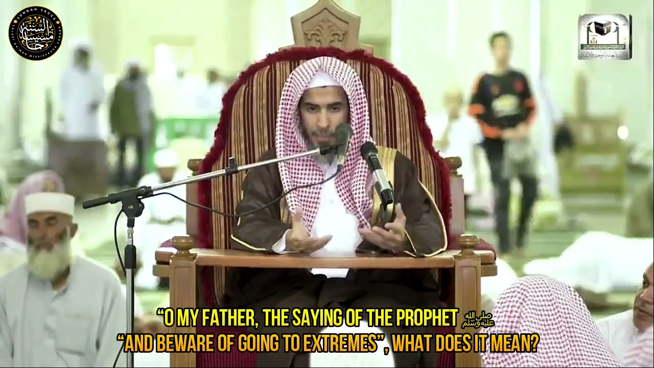 Prophet Muhammad ﷺ Warned From Exaggeration In Religion - Shaykh 'Abdus-Salām Ash-Shuway'ir