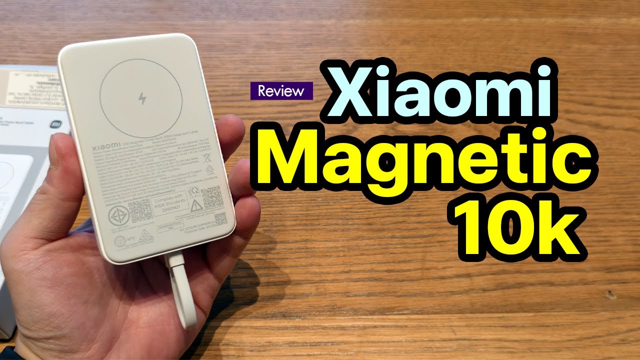 รีวิว Xiaomi 33W Magnetic Powerbank 10000 mAh ชาร์จ 2 ระบบในตัว มี มอก.