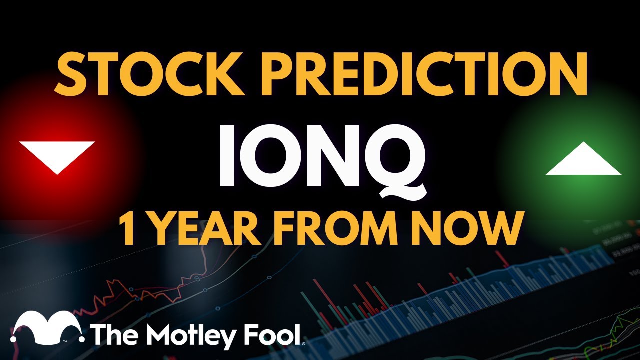 Где будет IonQ через год?