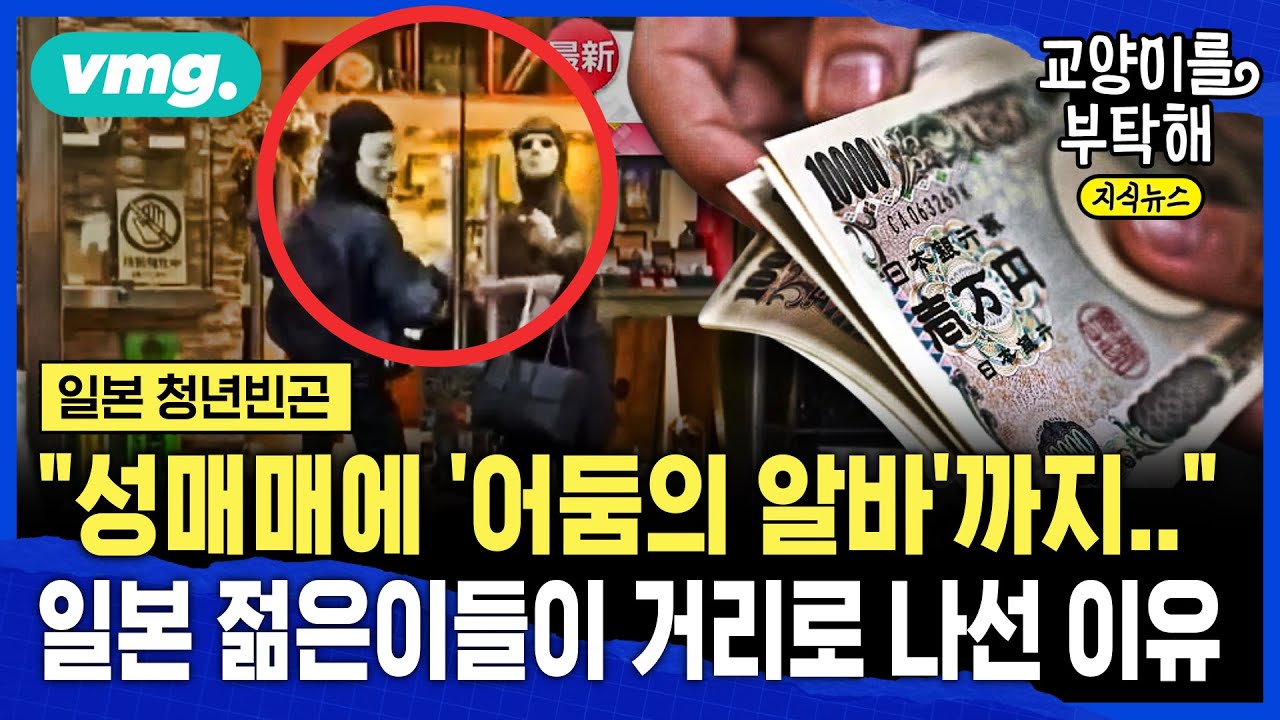 [지식뉴스] 