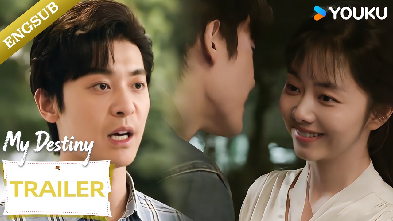 【Trailer】EP01-04: The white swan slept with the bad guy—only to find he wanted her money!😡😡😭| YOUKU
