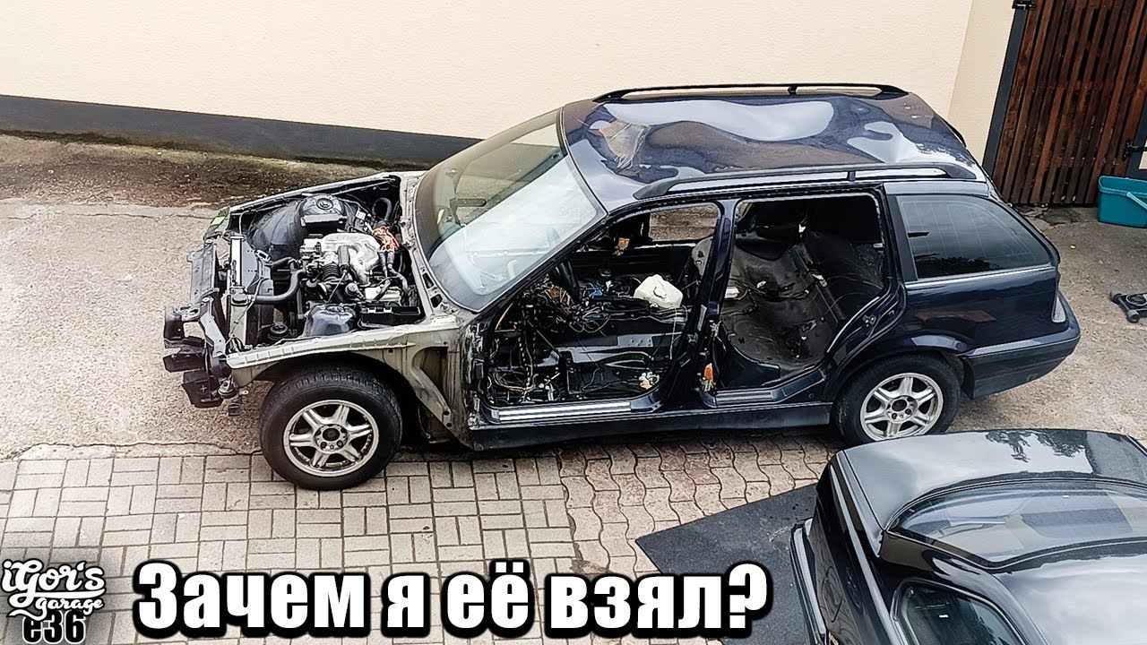 Вы бы взяли такую BMW за 350 евро ? #e36_318 #bmw_e36