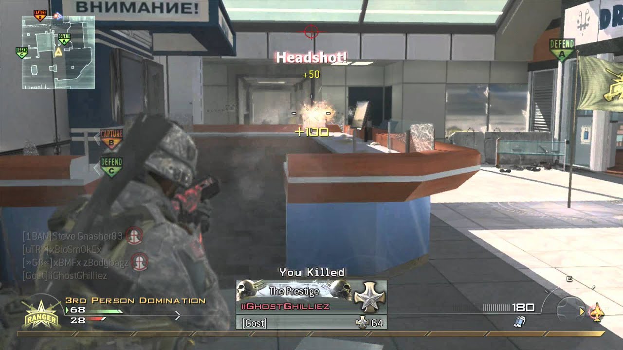 call of duty mw2 3rd person gameplay