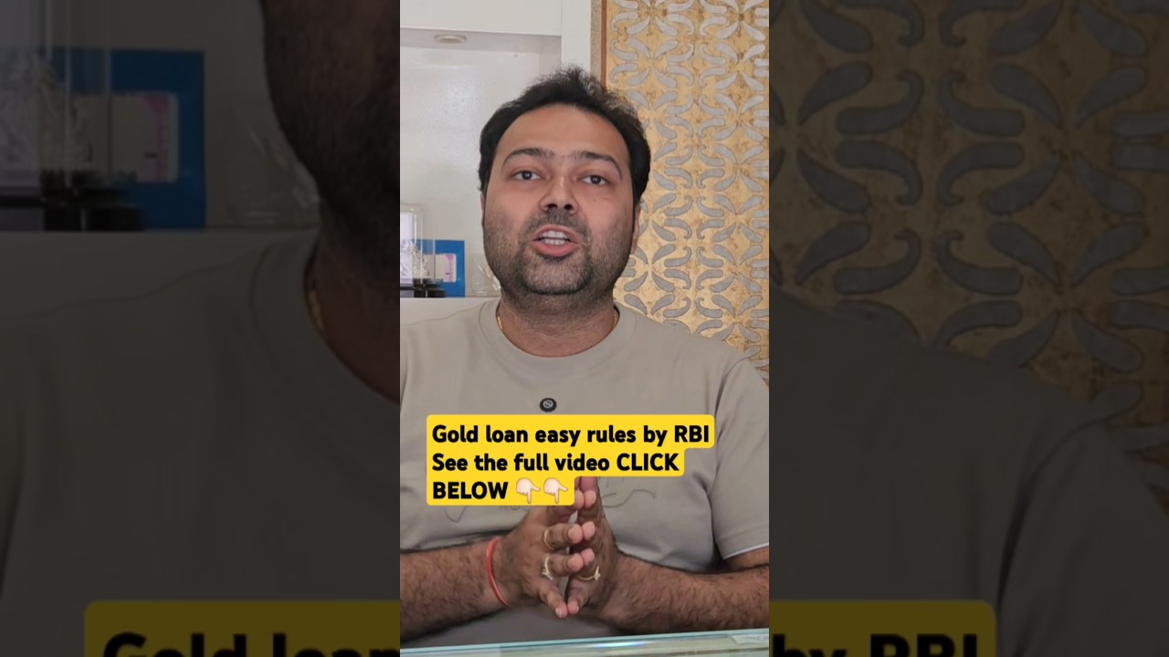 GOLD LOAN TO VALU RATIO CHANGED | GOLDMANTECH