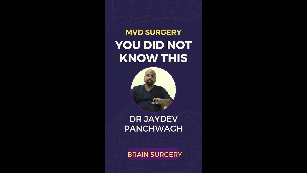 MVD surgery : You did not know THIS!!! #shorts