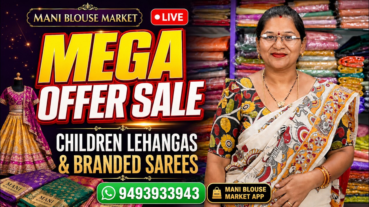🔥🚀💃 MEGA OFFER SALE LIVE | || 9493933943