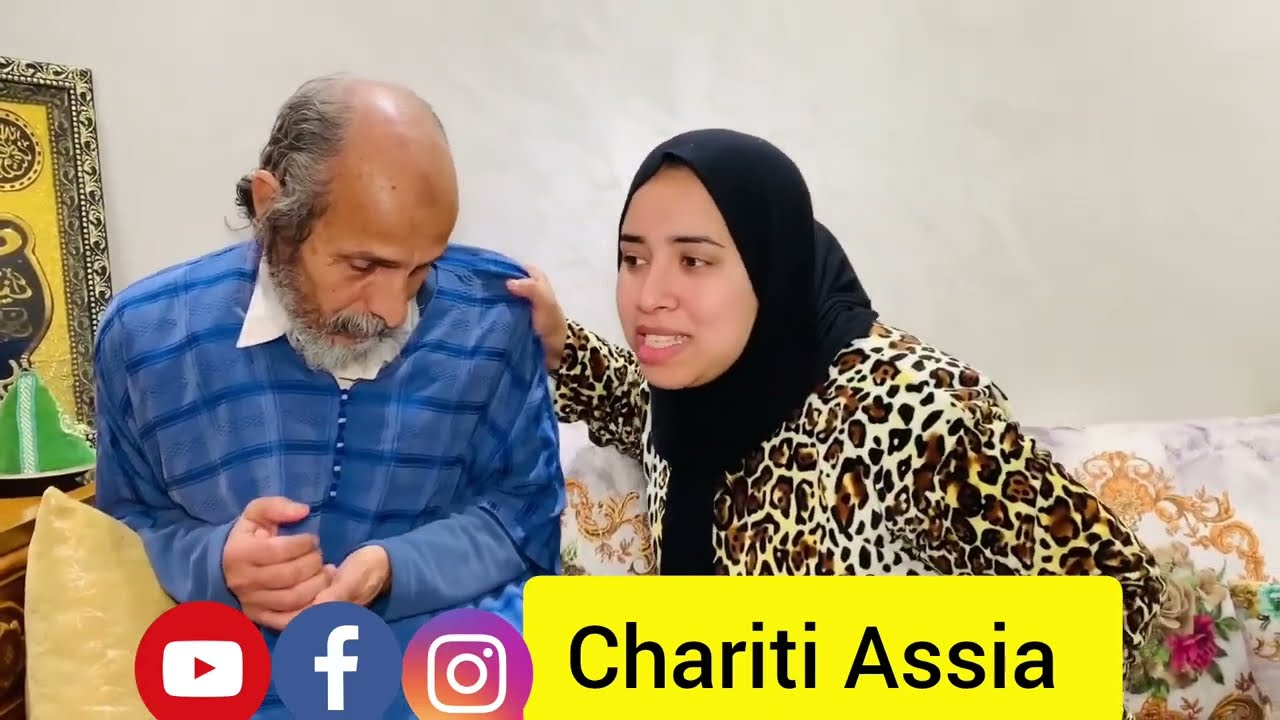 كتعدا على شيخها او كتخرجو  يطلب😱 ويجيب ليها الفلوس بلا خبار ولادو لكن نهار يكتاشفو حقيقتها 😱🔥