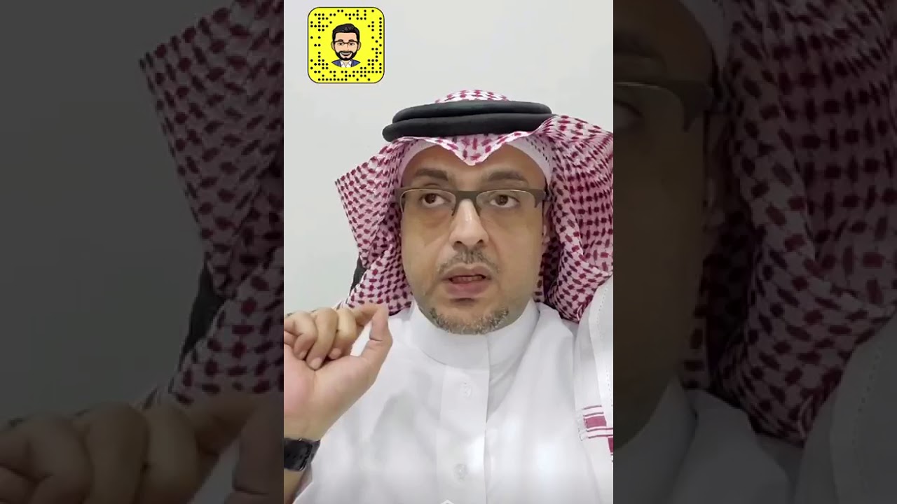 صرف مستحقات نهايه الخدمه عند الاجازه السنويه