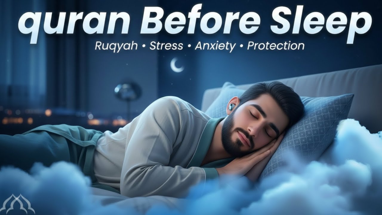 Sleep Peacefully with the Quran | Let Go of Pain & Rest Your Soul 🤍 | Echoes of Quran