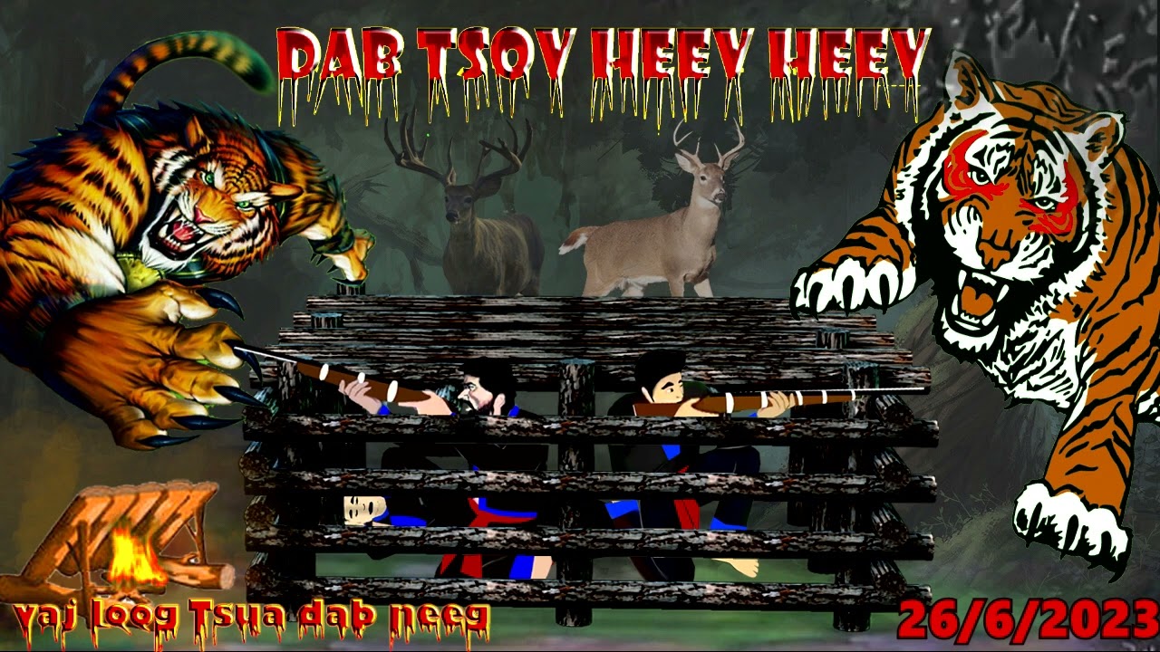 kev yos tua tsiaj hav zoov txaus ntshai dab tsov heev heev