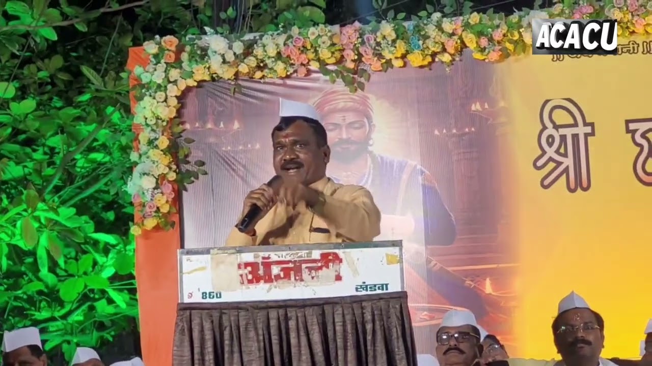 खंडवा : विधायक प्रतिनिधि मुकेश तनवे का शिवाजी महाराज की प्रतिमा अनावरण पर दिया बयान बना सुर्खियां 
