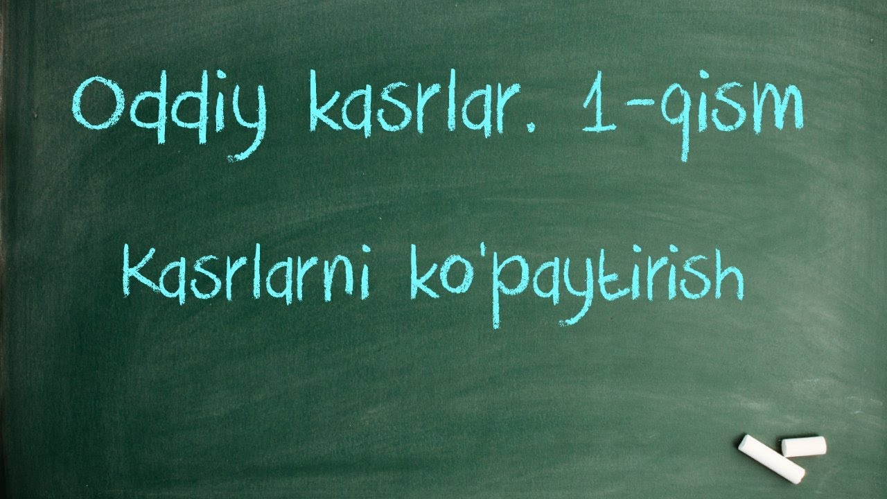 Kasrlarni ko'paytirish
