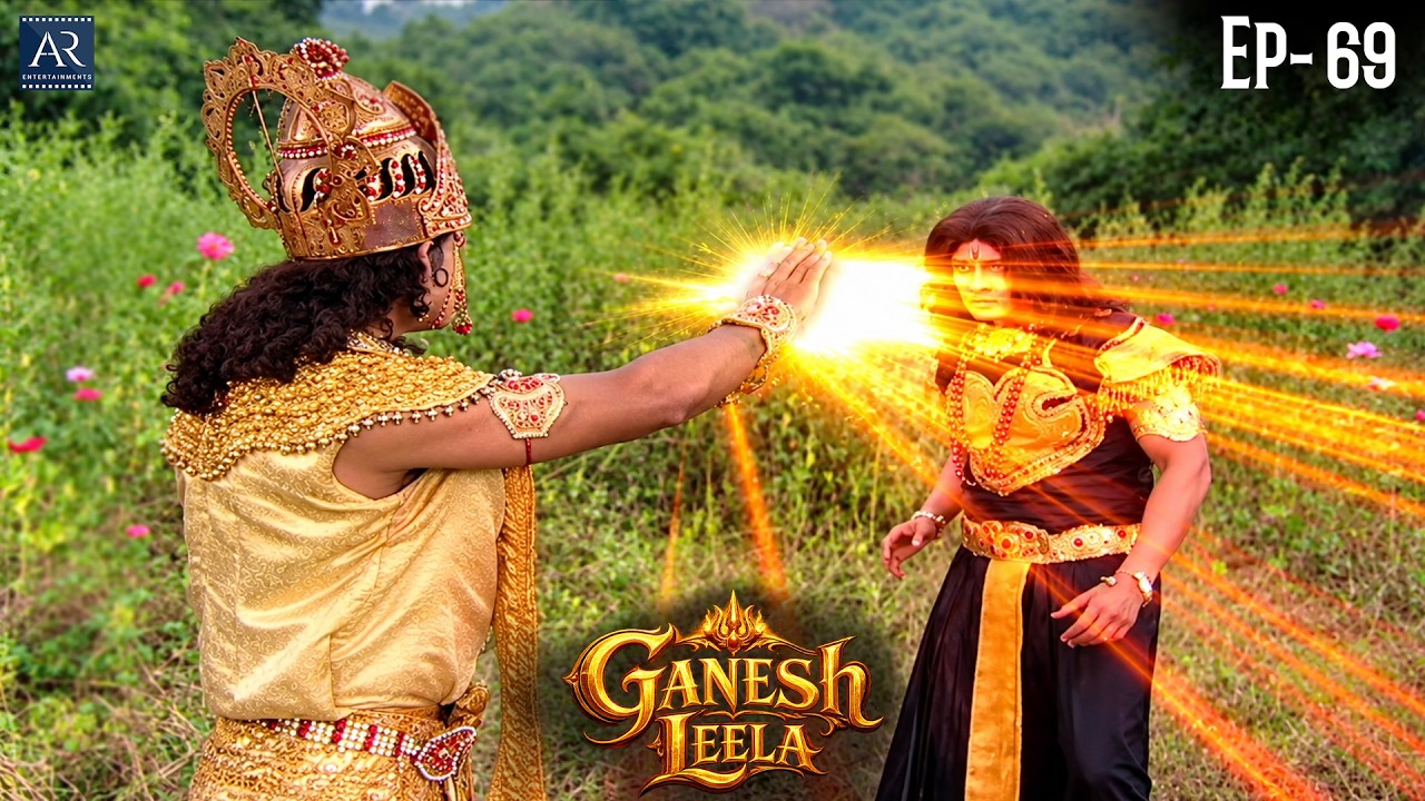 Ganesh Leela - Ep 69 | Shri Ganesh Ki Adbhut Leela | Hindi Bhakti Serial | Bhakti Sagar