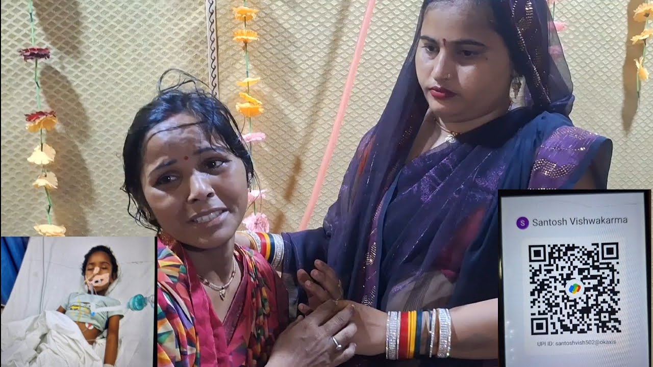 #वंदना
