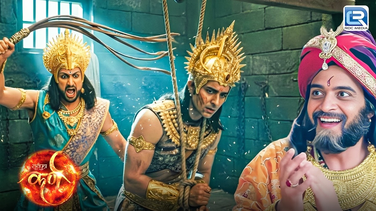 क्यों क्रोधित हुए दुर्योधन और कर्ण को दीया कठोर दंड ? | Suryaputra Karn | New Episode
